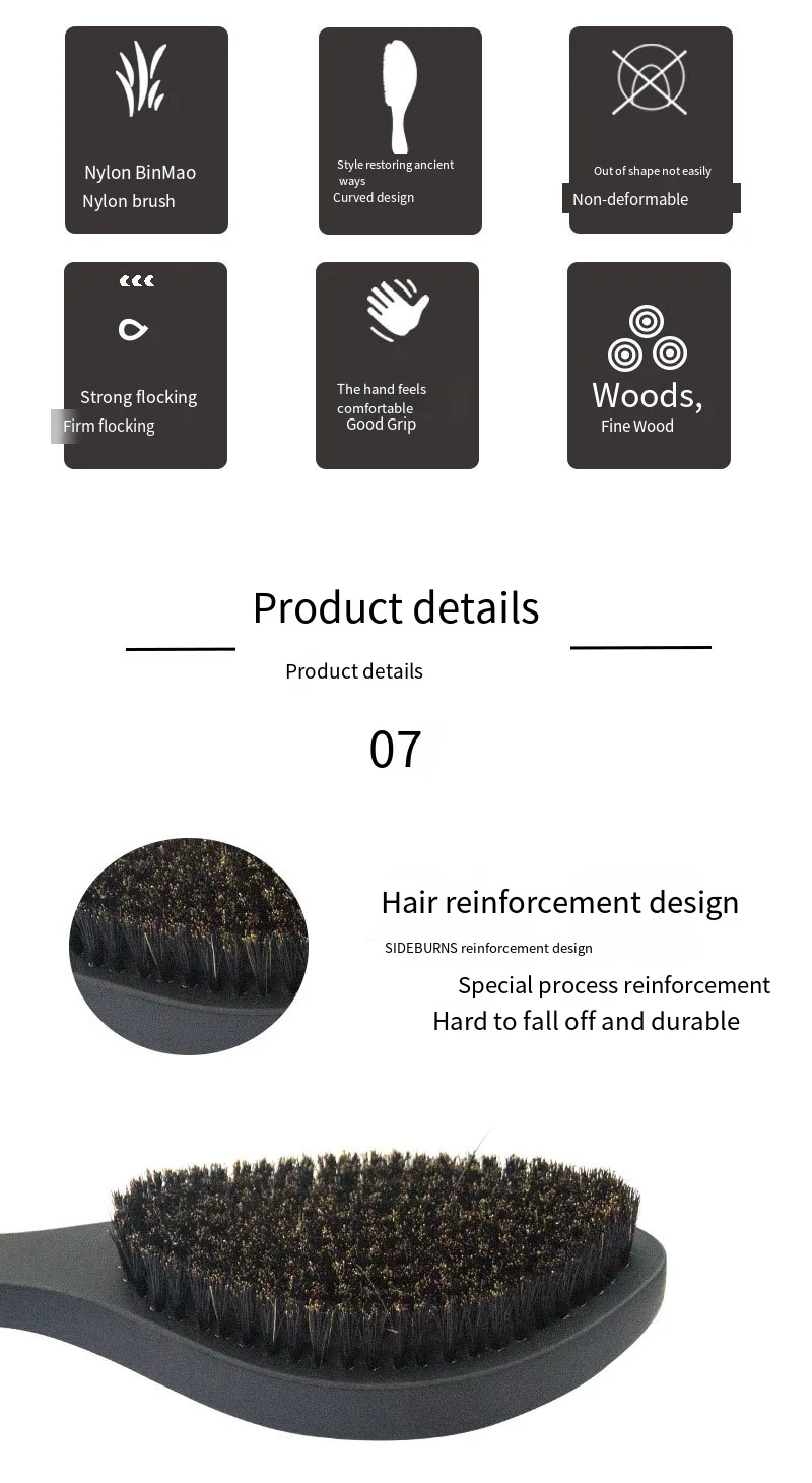 peigne Sd4354a1a82fd4ba6913e3aa8d0ade147s
