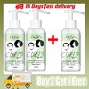 Cr-me-volumisante-rapide-pour-les-cheveux-boucles-l-g-res-gel-lastine-booster-de-cheveux.jpg_640x640