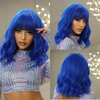 Perruque-Bob-Synth-tique-Courte-Ondul-e-avec-Frange-pour-Femme-Cheveux-Naturels-Racines-Fonc-es.jpg_640x640