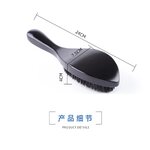 Peigne-de-coiffure-noir-pour-hommes-brosse-barbe-en-h-tre-massage-des-vagues-de-bergame