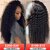 KF-Beauty-U-Perruque-fris-e-br-silienne-naturelle-cheveux-cr-pus-boucl-s-13x4-densit