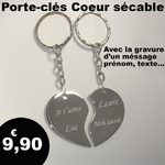 Porte clés coeur sécable personnalisé