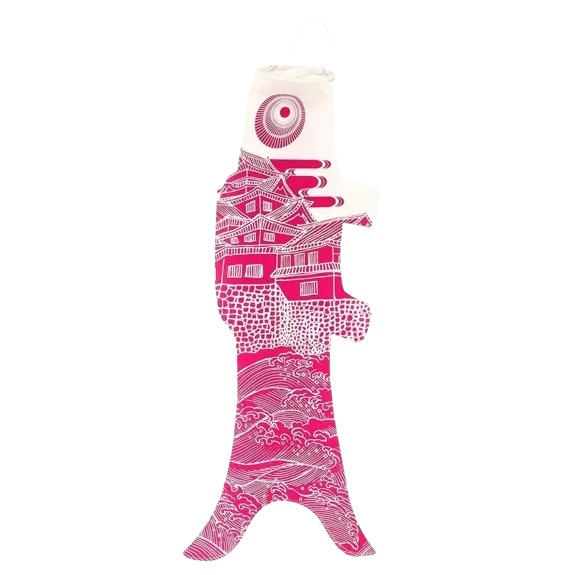 Koinobori Cherry Ôshiro Madame Mo – Poésie japonaise et idée cadeau