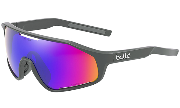 Lunette sécurité bollé à la vue hot sale