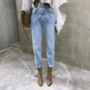 jean mom brut bleu femme