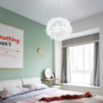 lustre rond à plumes blanches luminaire tendance