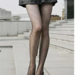 collants imprimé original femme en ligne fantaisie