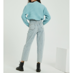 jean taille haute tendance femme