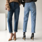 jean denim taille haute regular femme