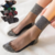 Lot de 3 paires de chaussettes transparentes ultra-fines pour femmes à paillettes