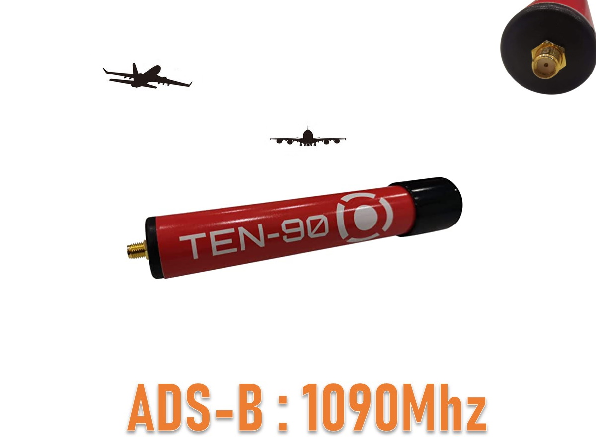 antenne-ads-b-exterieur-sma