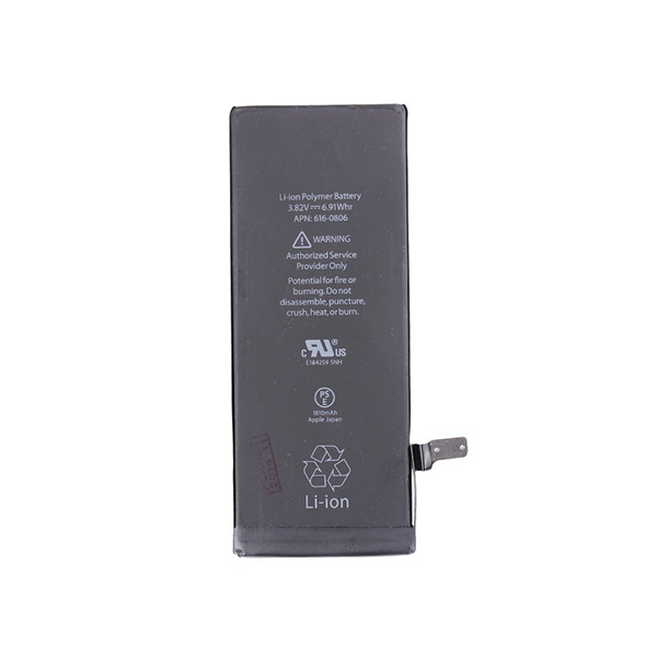 batterie-6s-zx1200