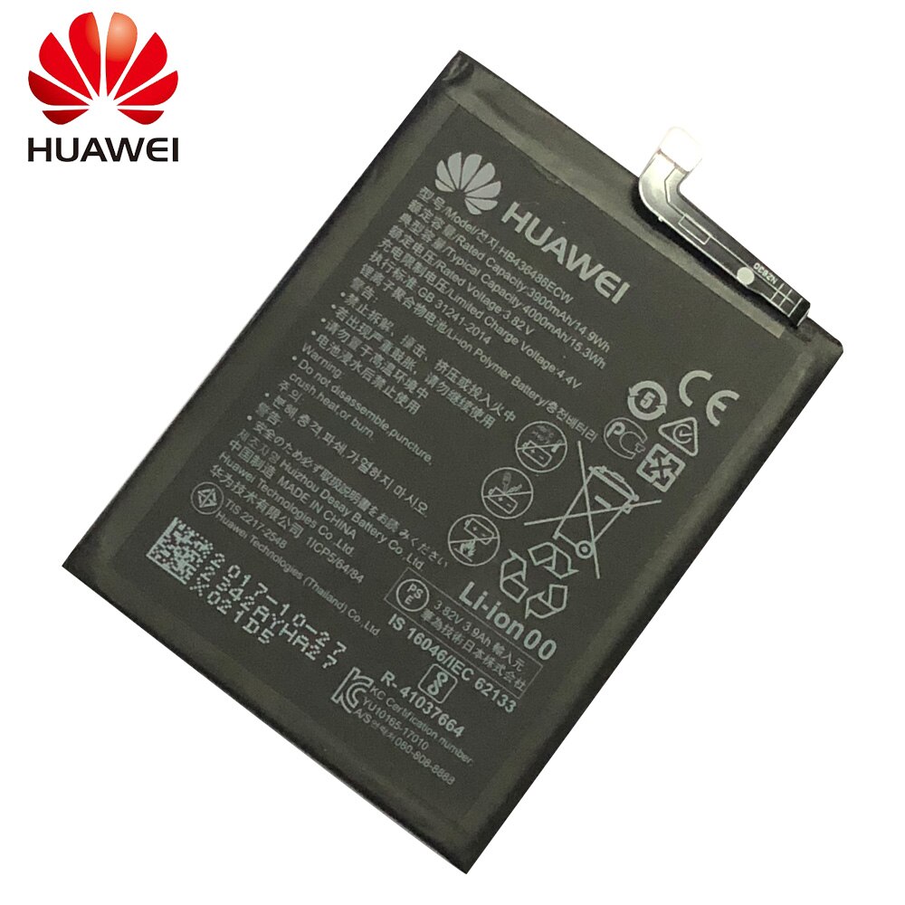 original-batterie-huawei-P20-pro