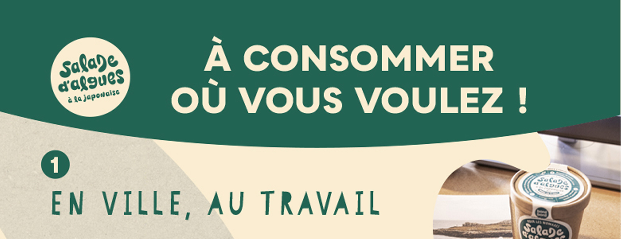 site nomade 24