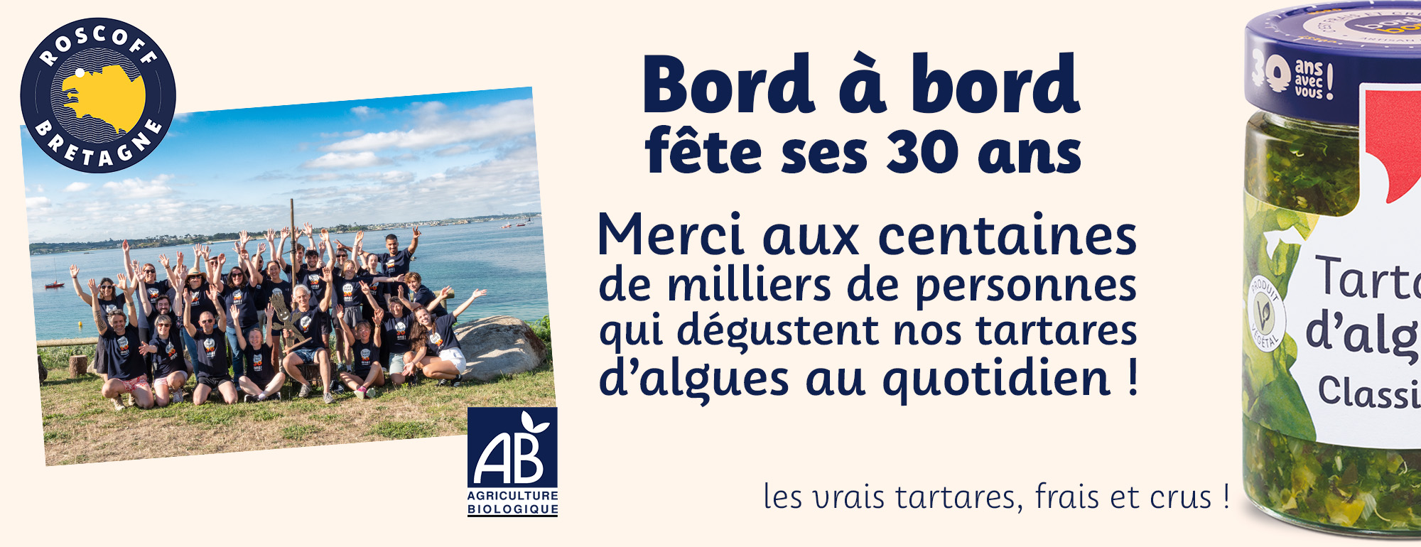 30ans