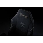 secetlab-gaming-chair-lamborghini-edition