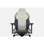 genji-secretlab