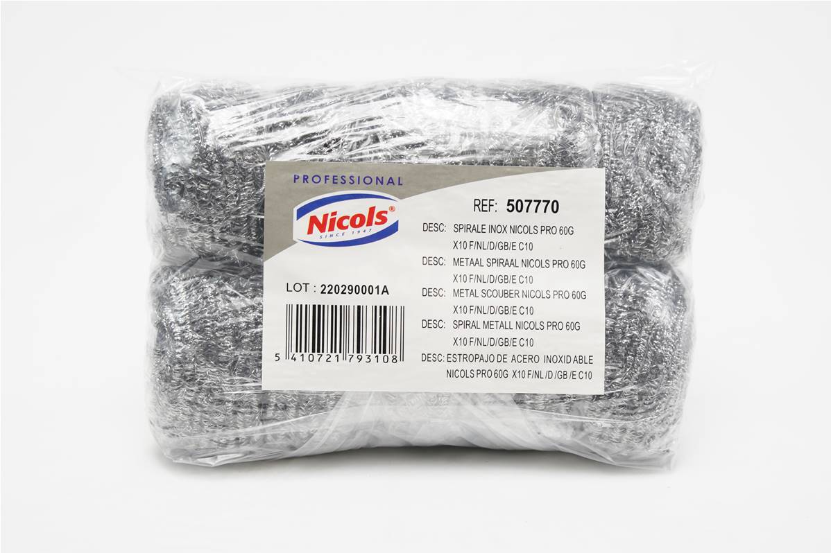 Boule inox 60gr lot de 10