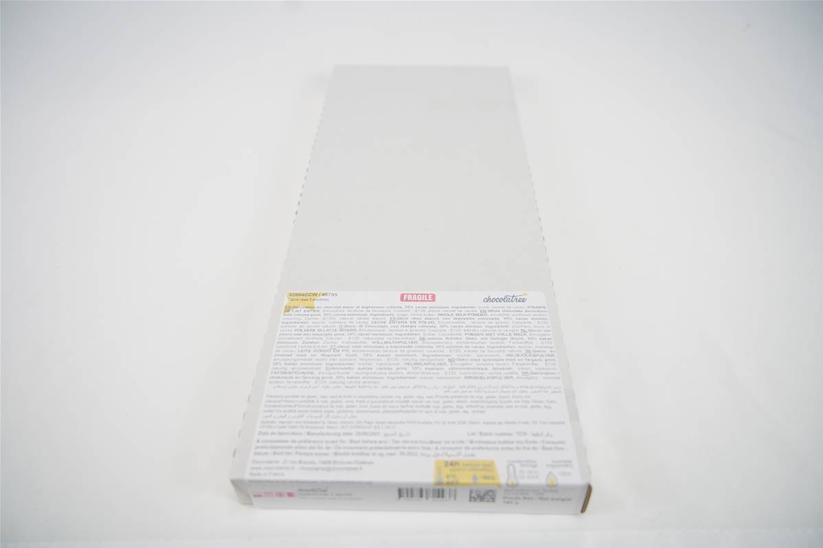 4432664C---CARRE-ROSE-3-MODELES-20x20mmX252x1200