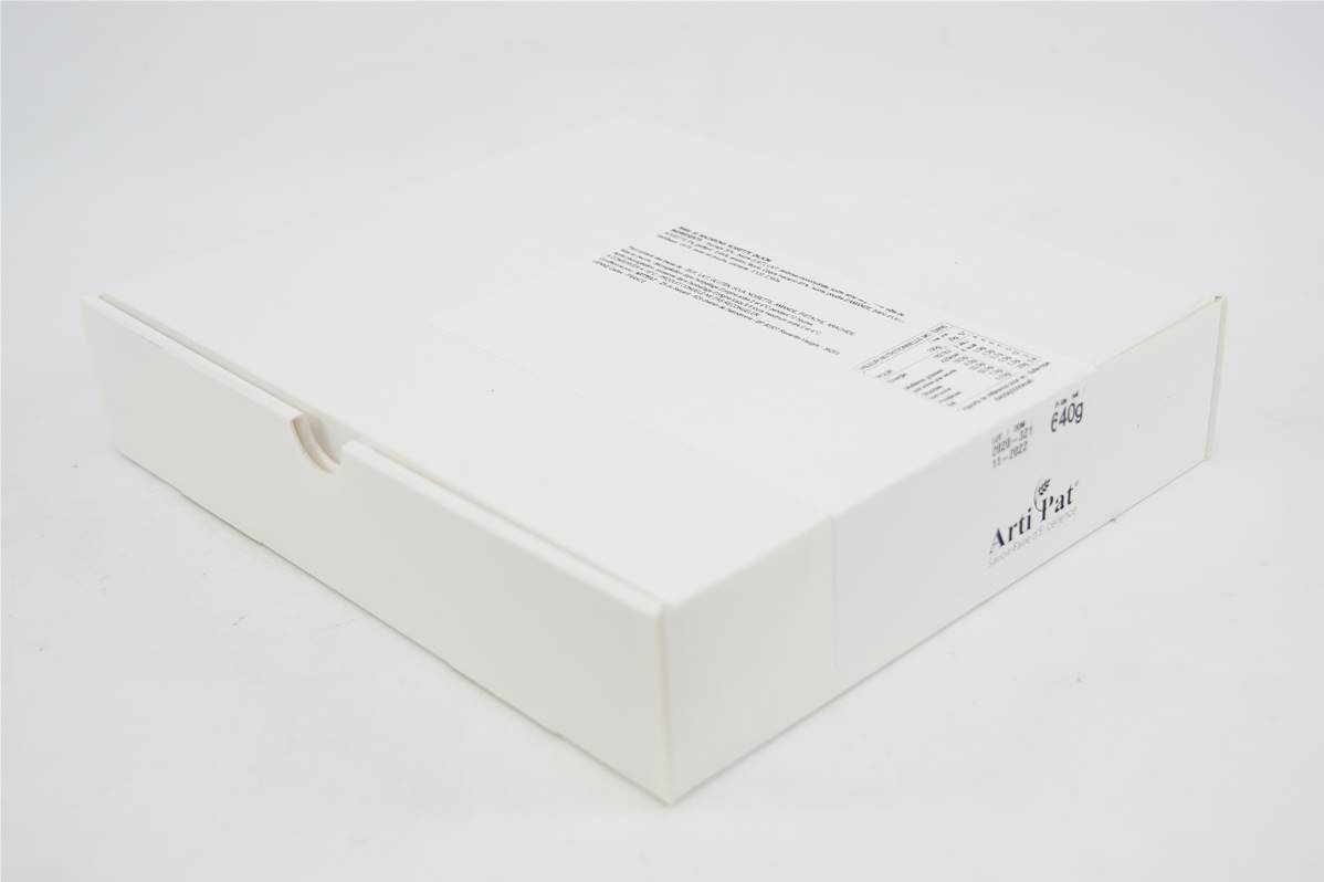 2876464---MACARON-NOISETTE-BT-32x20grx1200