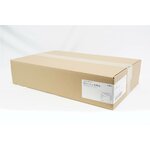 3071949---CARTON-PAIN-HAMBURGER-CRISTAL-CUIT-30x75grx1200