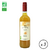 Jus de pomme bio non filtré Séhédic