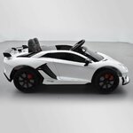 VOITURE ÉLECTRIQUE ENFANT LAMBORGHINI AVENTADOR SVJ 12V BLANC 11 SUR 15