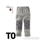 pantalon-gris-stone-by-lafont-taille-0