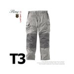 pantalon-gris-stone-by-lafont-taille-3