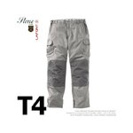 pantalon-gris-stone-by-lafont-taille-4
