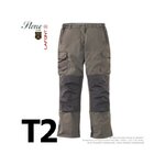 pantalon-havane-stone-by-lafont-taille-2