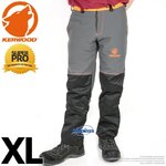 pantalon-forestier-anticoupure-kerwood-taille-xl