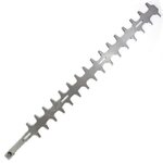 lame-interieure-pour-efco-ts322-ts326-long-651-mm (3)