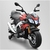 moto-electrique-enfant-aprilia-tuono-v4-rouge-apollo 1sur 8