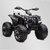 quad-electrique-enfant-12v-blanc-apollo 1 sur 6
