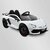 VOITURE ÉLECTRIQUE ENFANT LAMBORGHINI AVENTADOR SVJ 12V BLANC 1 SUR 15