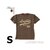 tshirt-marron-havane-stone-by-lafont-taille-s