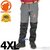 pantalon-forestier-anticoupure-kerwood-taille-xxxxl