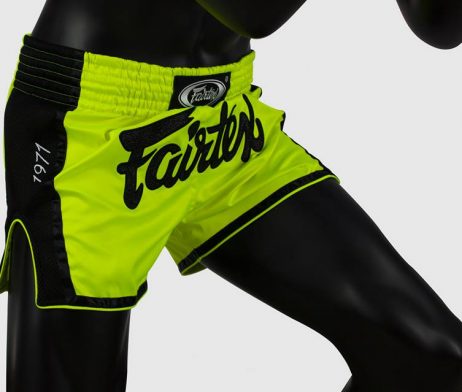 short_de_boxe_fairtex_jaune