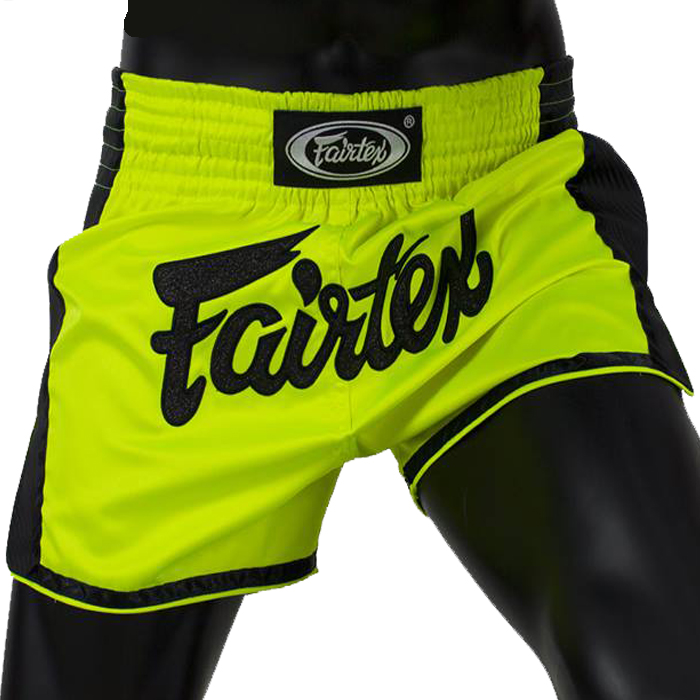 short_fairtex_boxe_jaune
