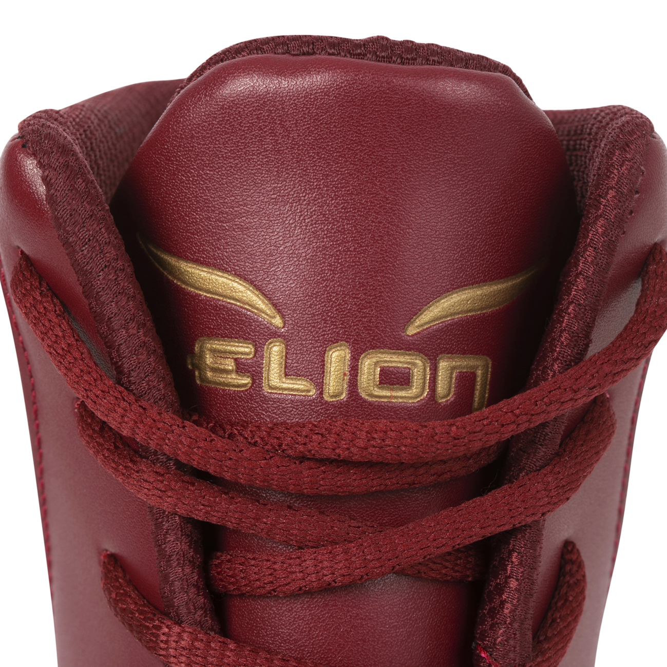 chaussure-de-boxe-elion-rapide
