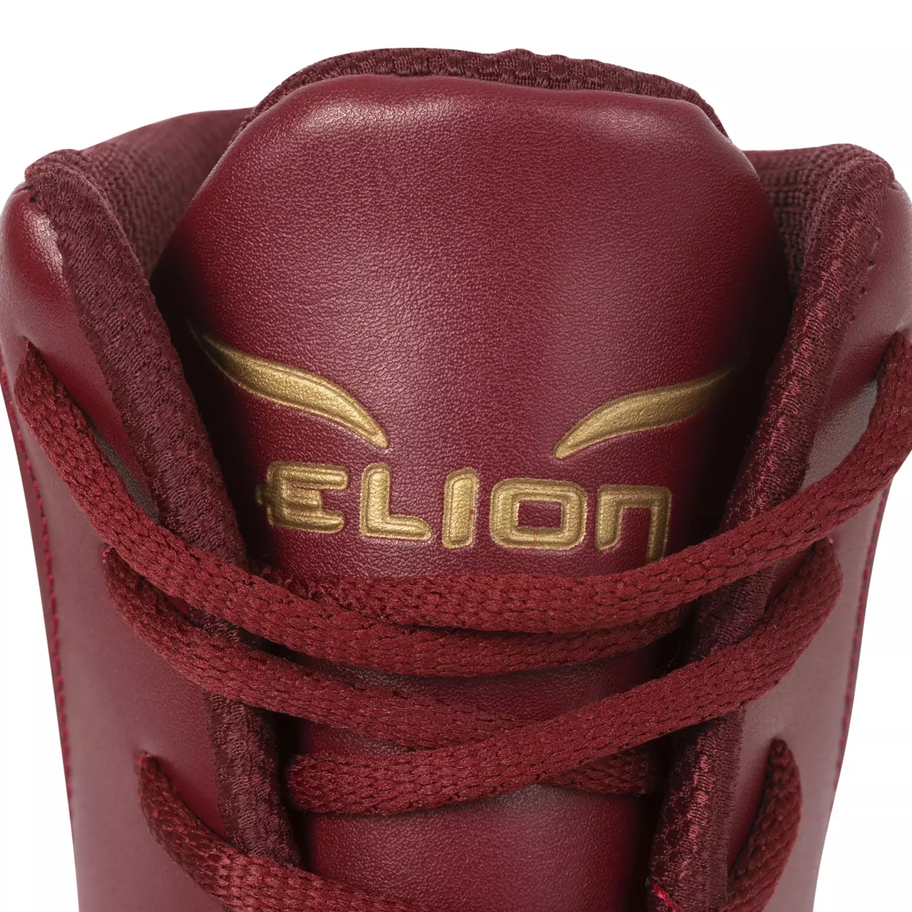 chaussure-de-boxe-elion-rapide