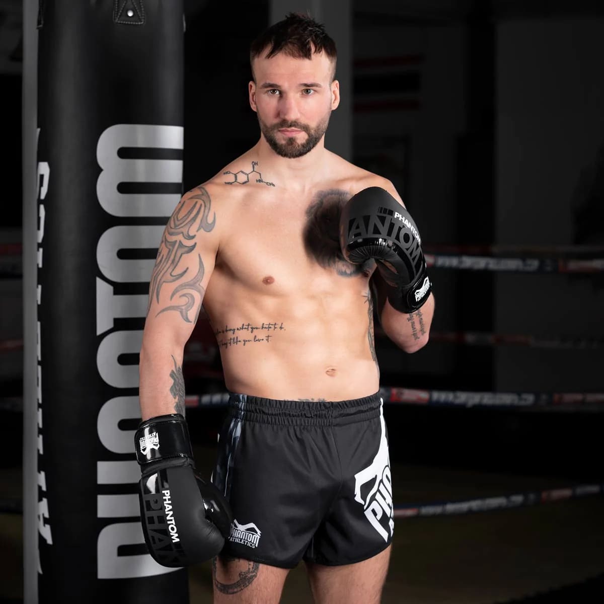 gants-de-boxe-phantom-apex-elastique