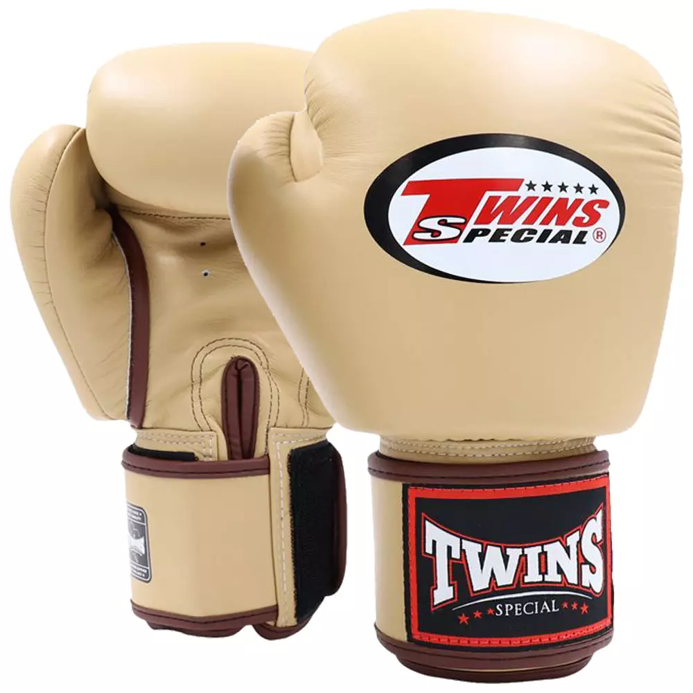 Twins Latte boxing gloves
