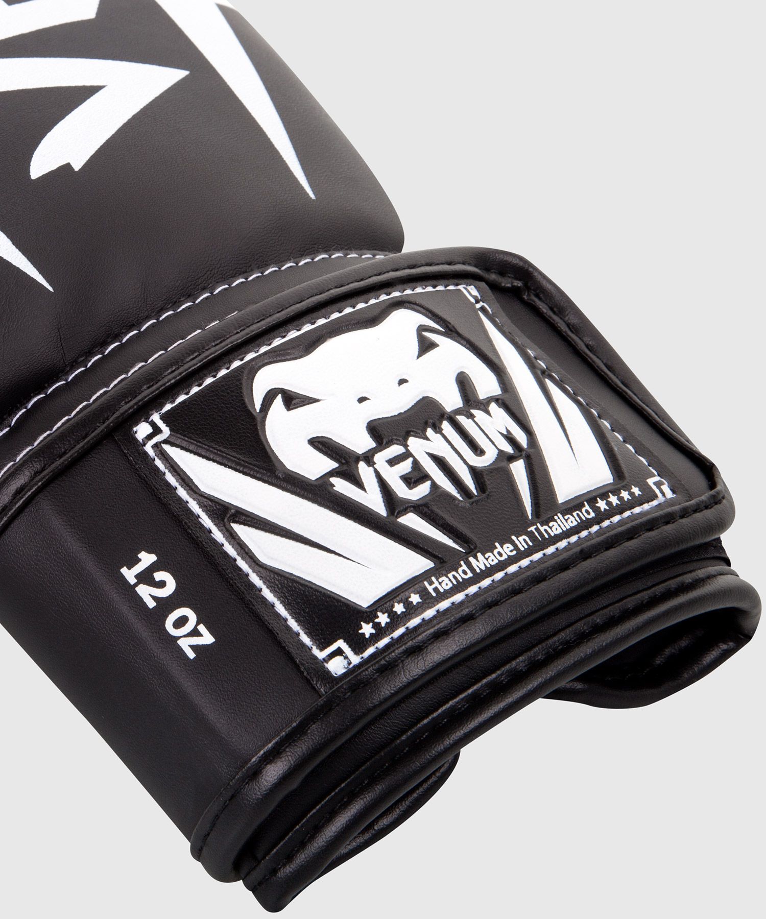 gant-de-boxe-elite-venum-noir-blanc