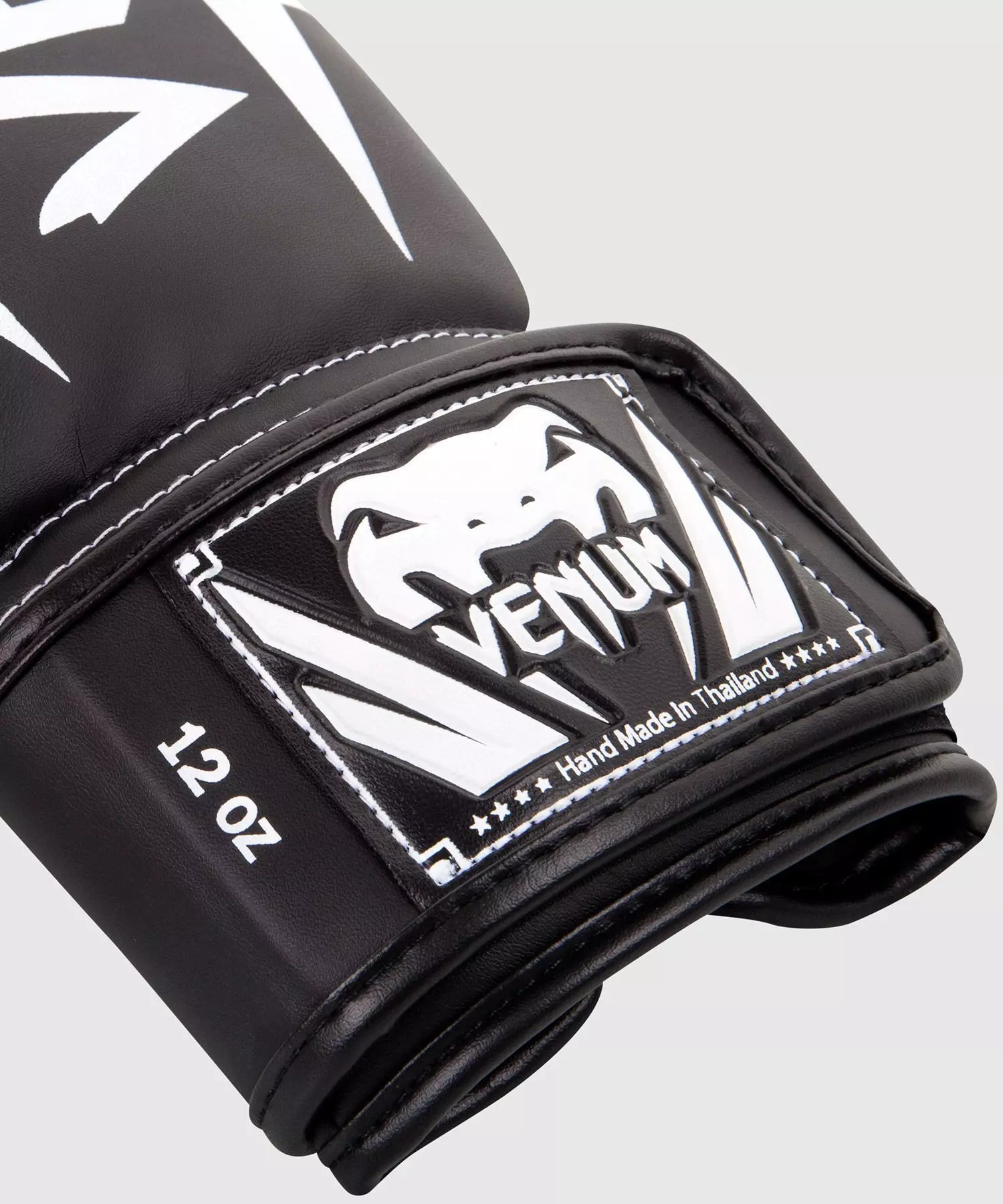 gant-de-boxe-elite-venum-noir-blanc
