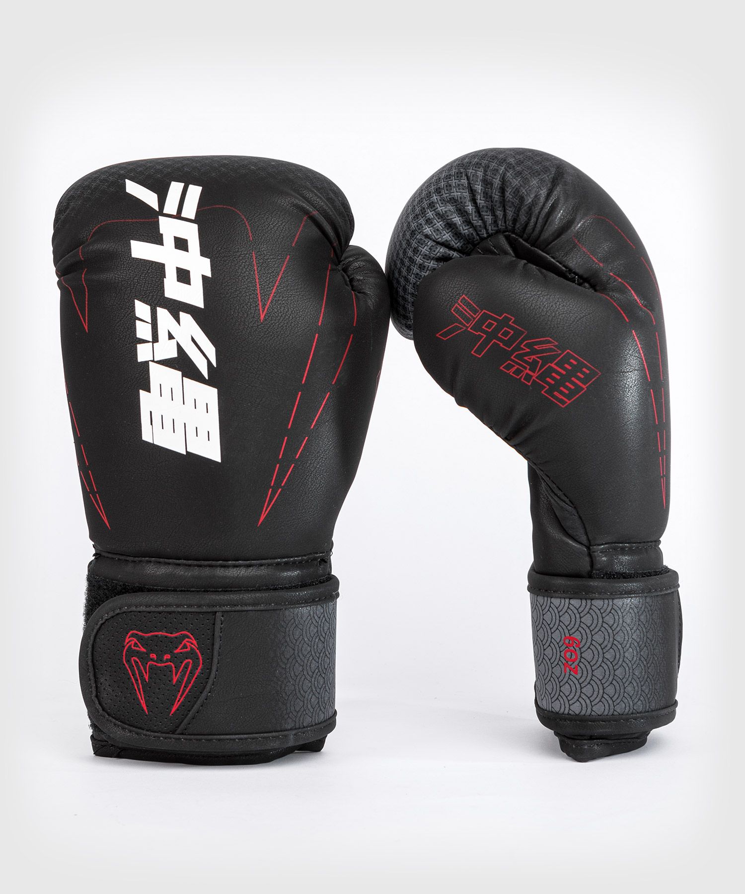 gants-boxe-venum-okinawa-noir