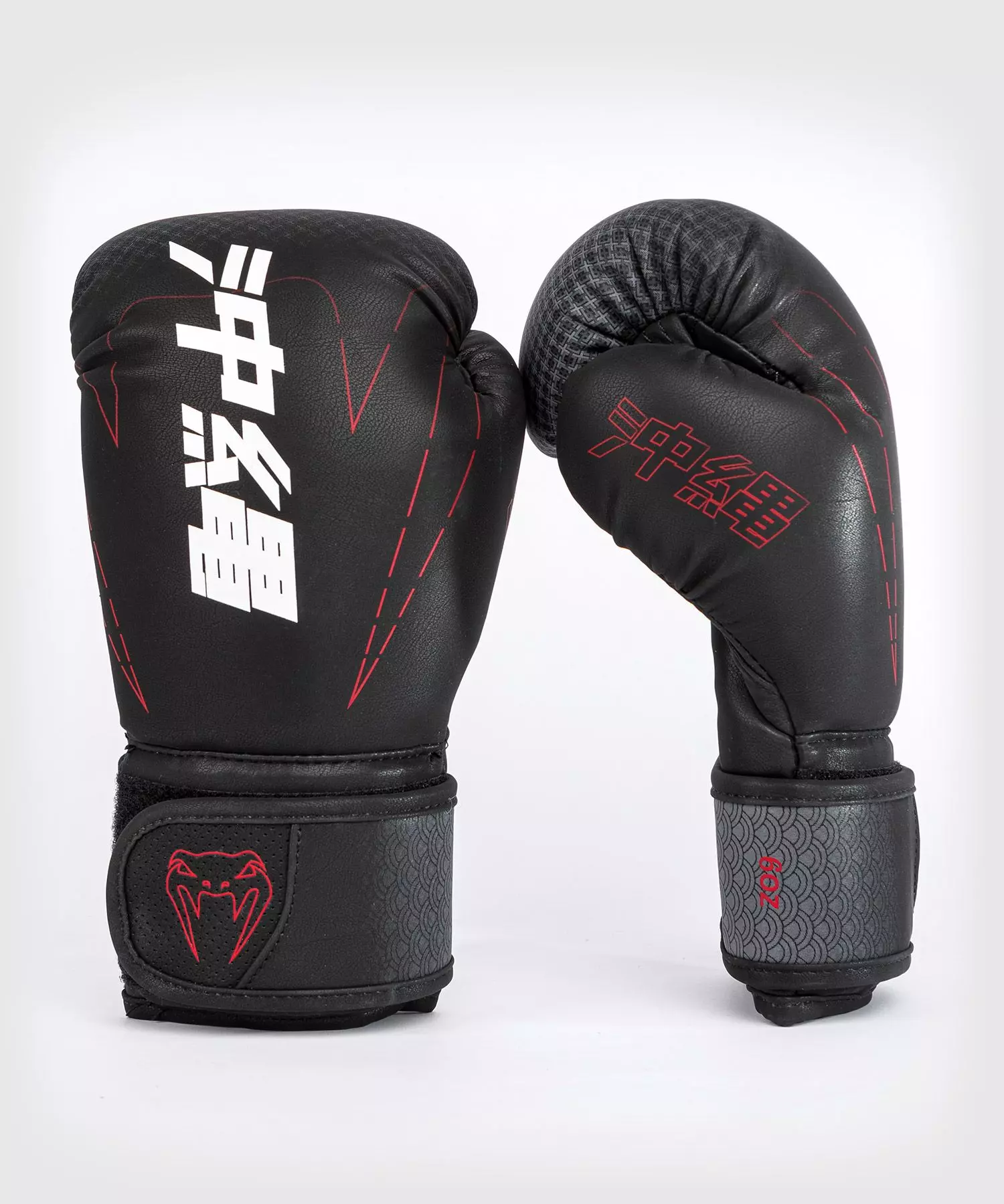 gants-boxe-venum-okinawa-noir
