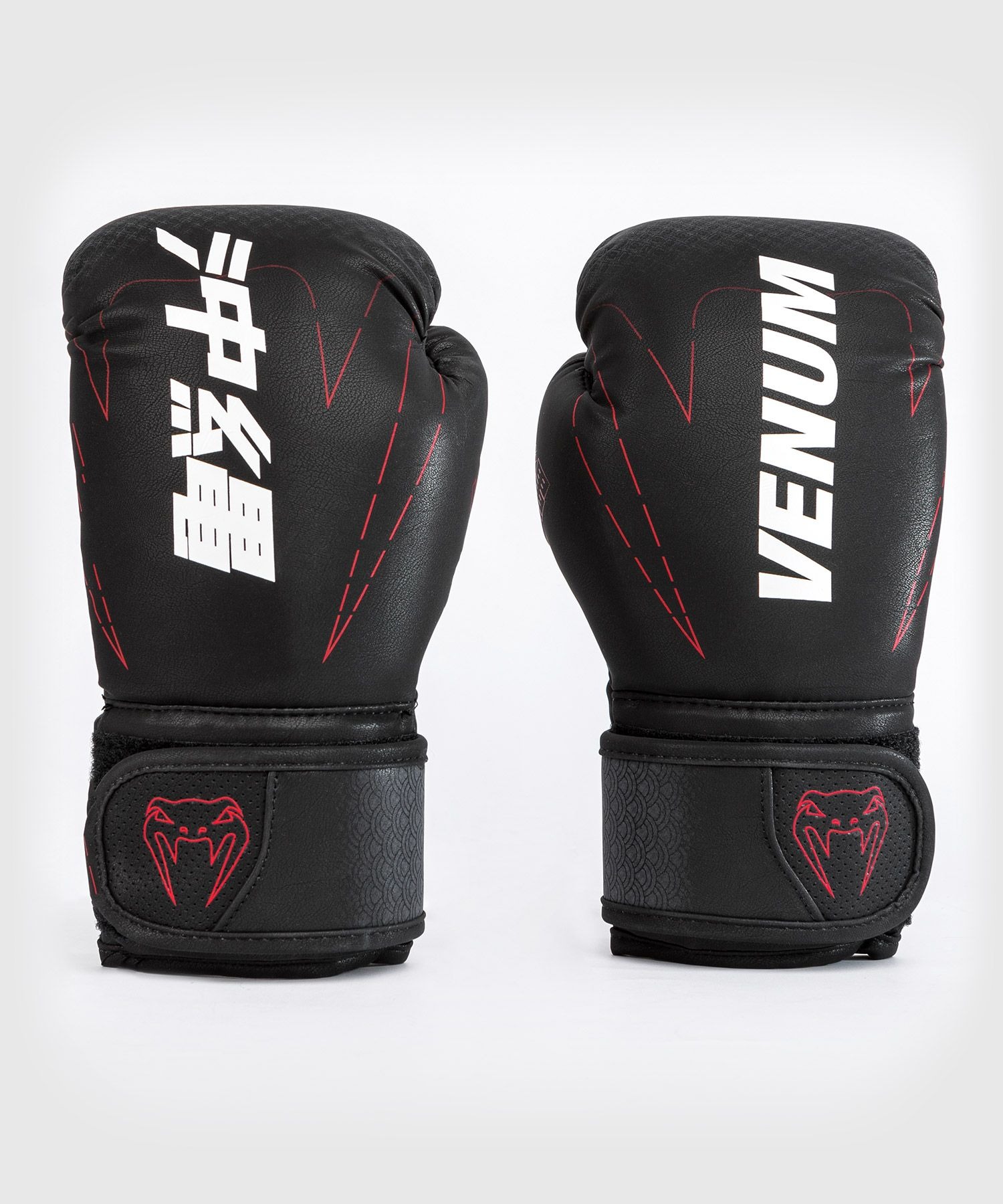 gants-boxe-okinawa-noir-venum