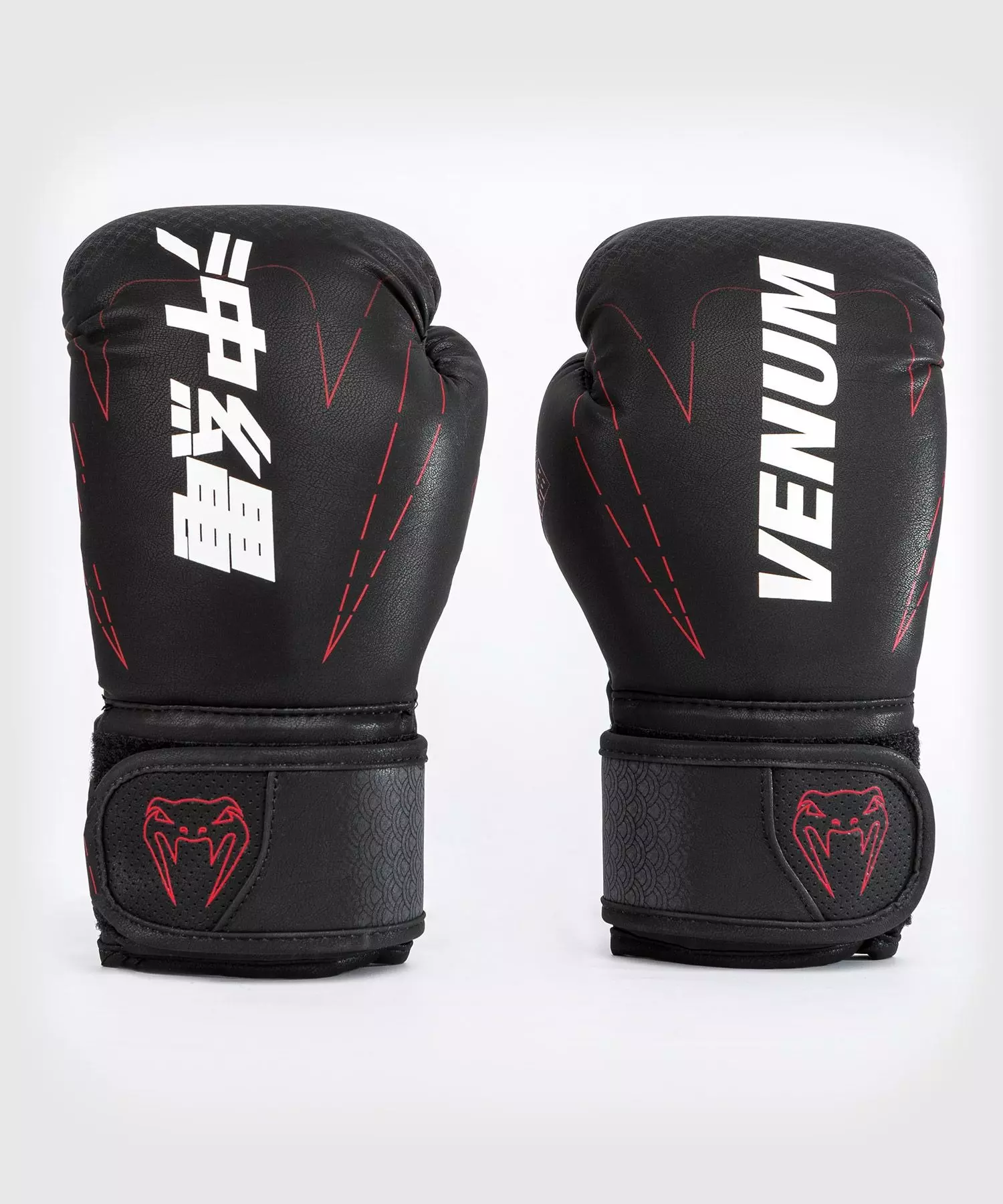 gants-boxe-okinawa-noir-venum